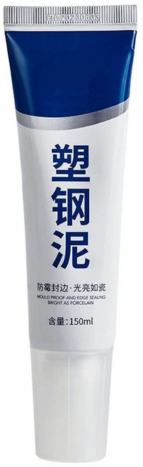 朔鋼泥 防水 防霉 磁磚朔鋼泥 密封塑鋼泥 防水防霉 抗汙耐髒 廚房浴室 磁磚美縫修補, 1個