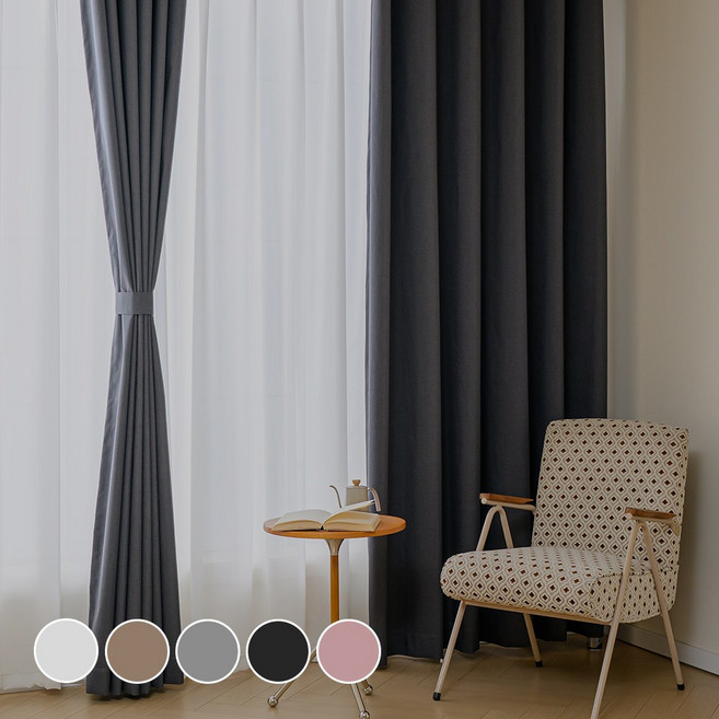 모잠 99.99% 빛차단 거실 호텔식 암막커튼 2장세트 열차단 방풍 아일렛형