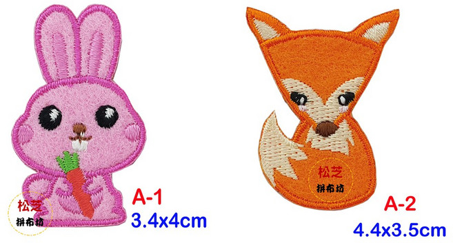 燙布貼 手作自黏繡布貼