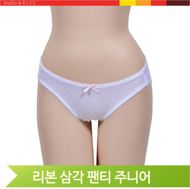 리본 삼각 팬티 주니어 기본 베이직 청소년 여학생 데일리 초등 속옷