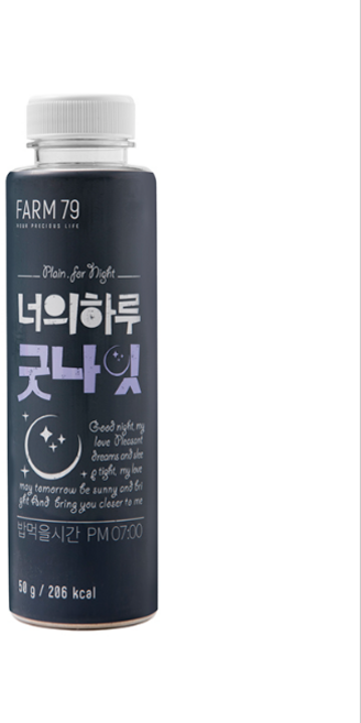 팜79 너의하루 선식가루 굿나잇, 20개, 50g