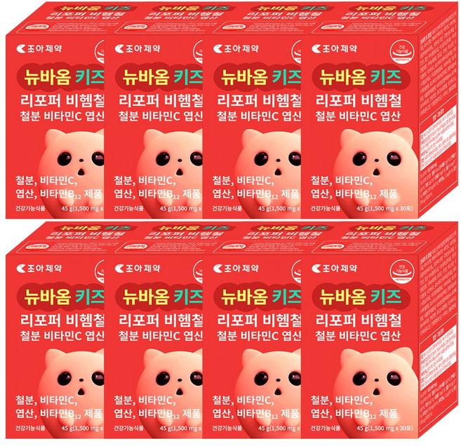 뉴바옴 키즈 리포버 비헴철분 엽산 비타민C 비타민B12 철분제 헤모론 헤모글로빈 빈혈 청소년 어린이 유아 아기 영유아 비햄철(non-heme iron), 8개, 30정