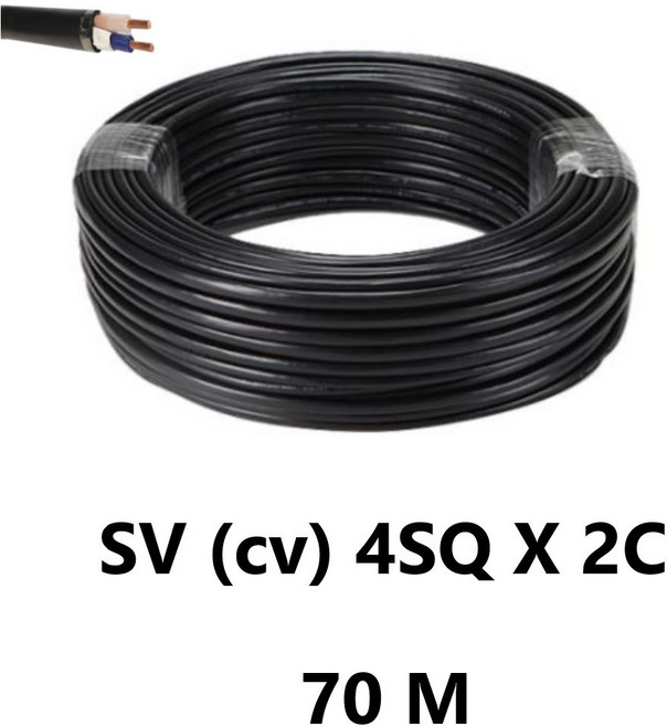 SV (CV) 전선 4SQ 2C 70M 국산 옥외전선 단선 전기선, 1개