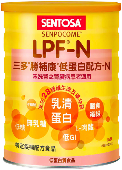 三多 勝補康 低蛋白配方-N (未洗腎腎臟病適用), 825公克, 1個