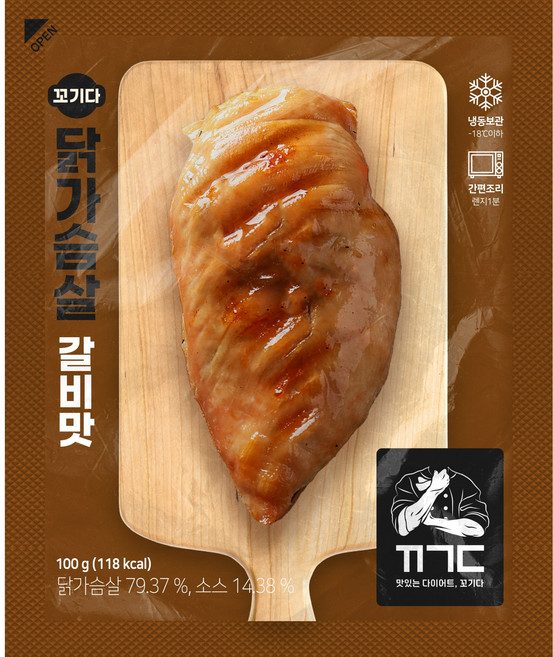 꼬기다 프리미엄 소스 닭가슴살, 100g, 10개, 갈비맛