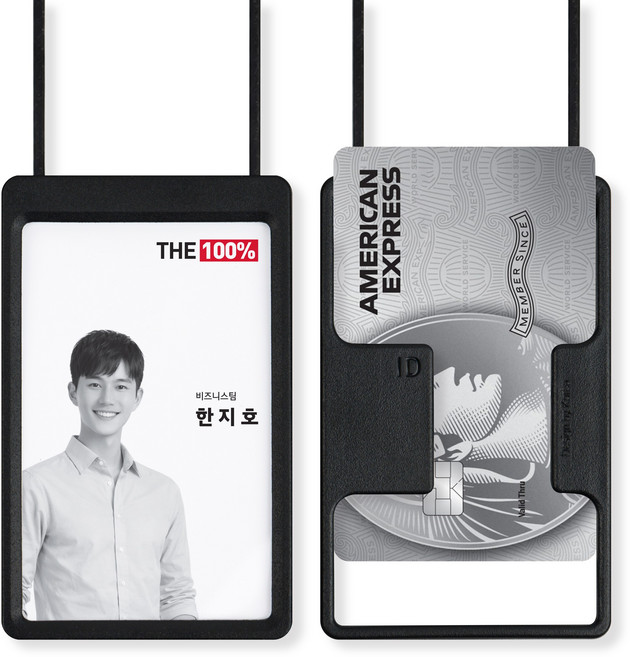 THE100% 사원증 케이스 목걸이 카드 줄 출입증 명찰 에어프레임, 1개, 블랙