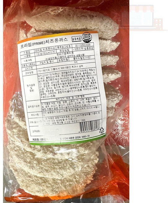 한맥 치즈돈까스 150G 포크커틀릿