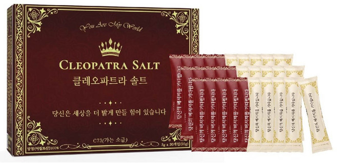 클레오파트라 솔트 C73 [원산지:이집트], 30개, 3g