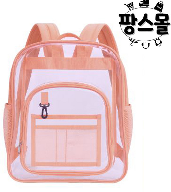 팡스몰 야구 투명 PVC 직관 가방 백팩, 1개, 살구
