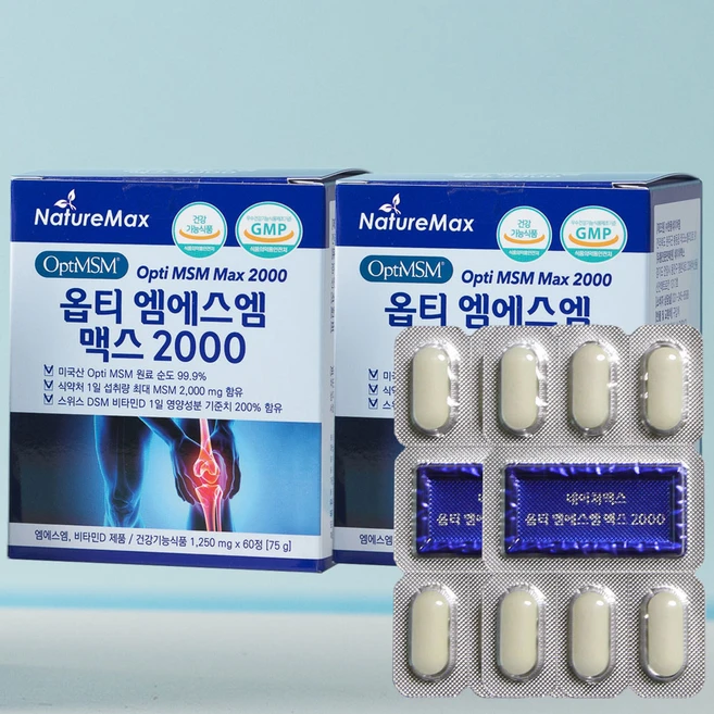 네이처맥스 옵티 MSM 맥스 2000 옵티머스 관절건강 연골건강 머스트해브 (순도 99.9% MSM 역대급 2000mg), 60정, 2개 - 쿠팡