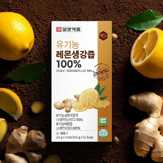 국산 일양약품 유기농 레몬생강즙 100프로 20g 15포, 300g, 6개