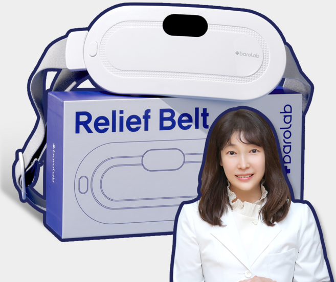 [본사 공식] 레이디랩 바로랩 릴리프 벨트 복부 온열찜질기, 화이트, 바로랩 v1