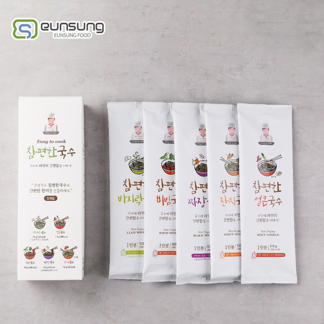 은성푸드 참편한국수 5종 총 5개입 (바지락+비빔+짜장+잔치+얼큰), 1개