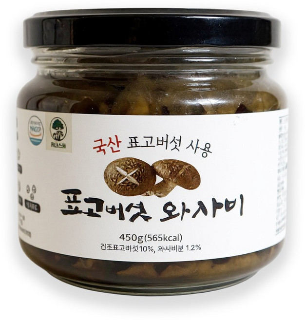 국내산 표고버섯으로 만든 표고와사비 450g HACCP 인증 고추냉이 와사비장, 1개