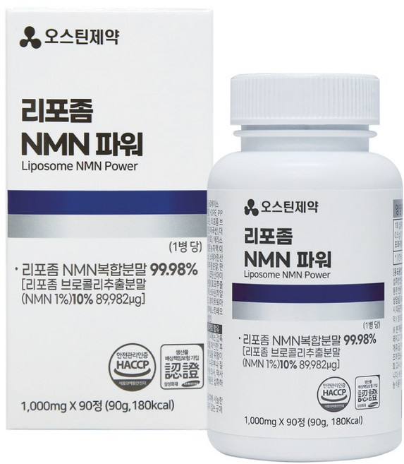 [오스틴제약] 리포좀 NMN 파워 (1 000mg x 180정) 브로콜리추출분말 6개월분, 1개, 180정