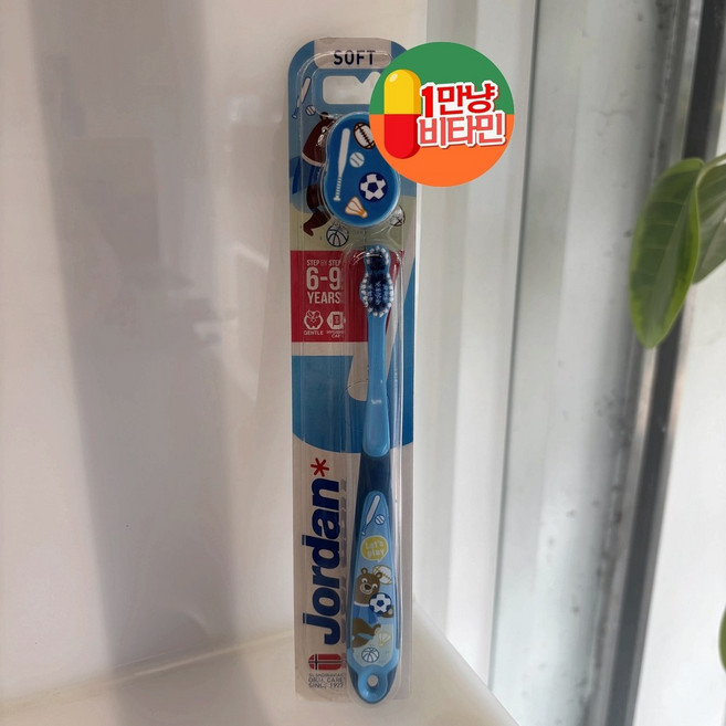 조르단 칫솔 스텝3 아이의 어금니까지 꼼꼼하게! 부드러운 칫솔모가 잇몸 자극 없이 프라그를 효과적으로 제거해 아이에게 딱 맞는 칫솔이에요!, 1개, 1개