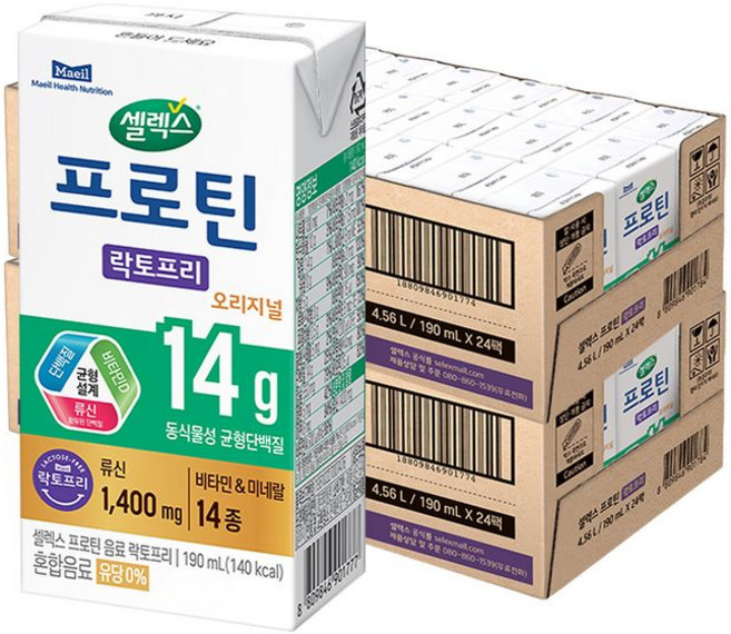 셀렉스 프로틴 음료 락토프리 오리지널, 190ml