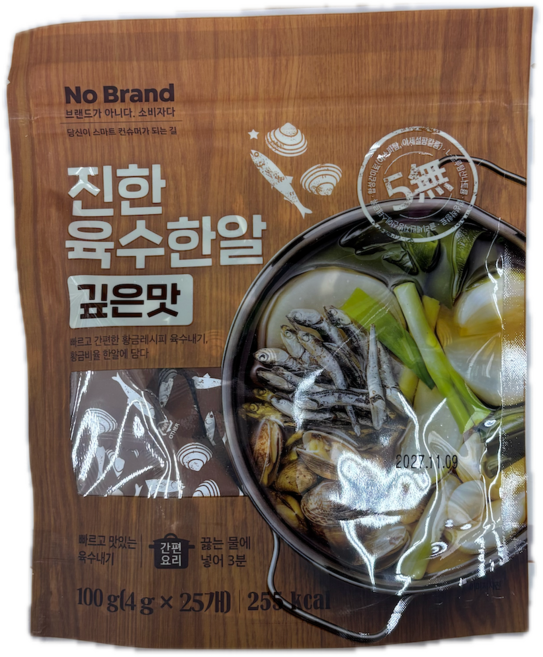 노브랜드 진한 육수 한알 깊은맛, 1개