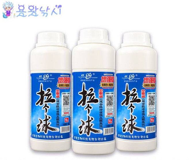 용왕낚시 노귀 파워증가형 랍개구 랍사공업그레이드 버젼 랍사분 중국떡밥, 3개, 250g