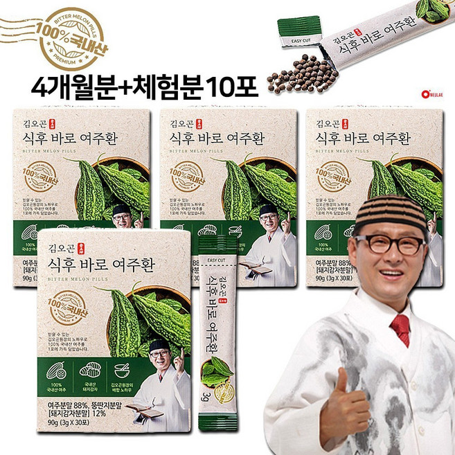 [TODAYITEM] 한의사 김오곤 식후 바로 여주환 스틱 4개월분+10포 국내산 여주 돼지감자환, 90g, 130개