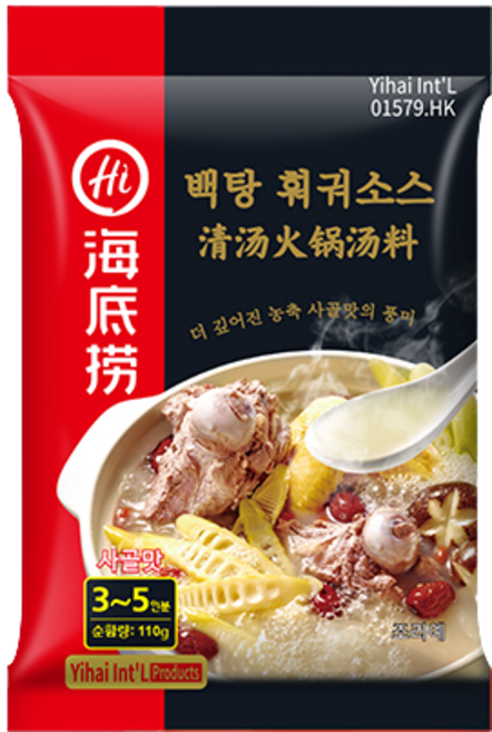 판다중국식품 하이디라오 백탕 훠궈소스 훠궈디료 샤브소스, 110g, 10개