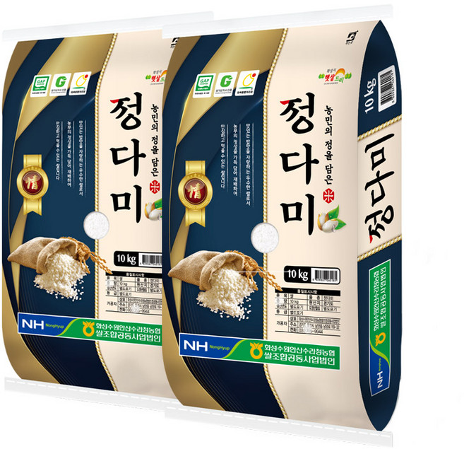 단일품종 경기 수원 백미 쌀 정다미 4kgx1포 밥맛좋은 맛있는 국내산 답례품 선물 기부, 상등급, 4kg, 1개