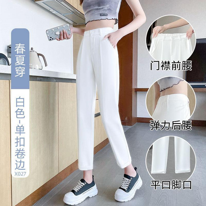 黑色西裝褲女褲子夏季薄款九分直筒煙管西褲