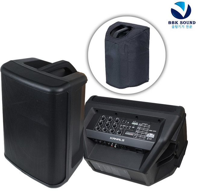 KANALS BSK300 블루투스 스피커 버스킹앰프 충전식 행사용