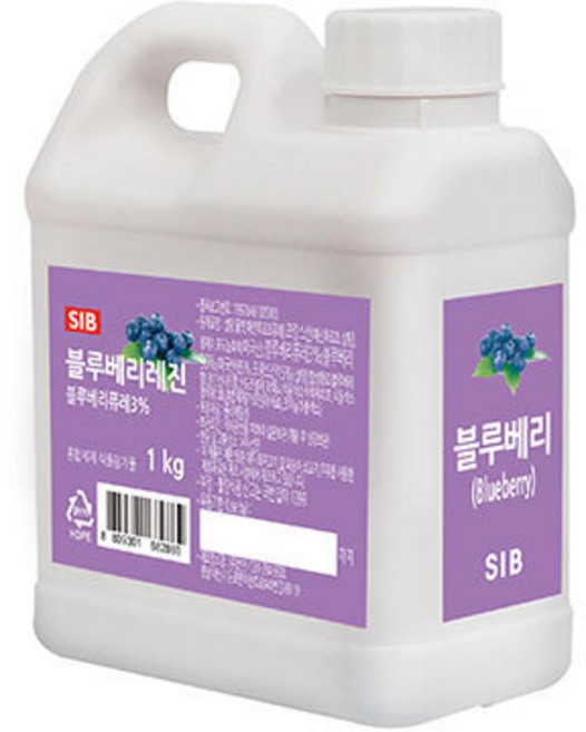 선인 블루베리 레진, 1kg, 1개