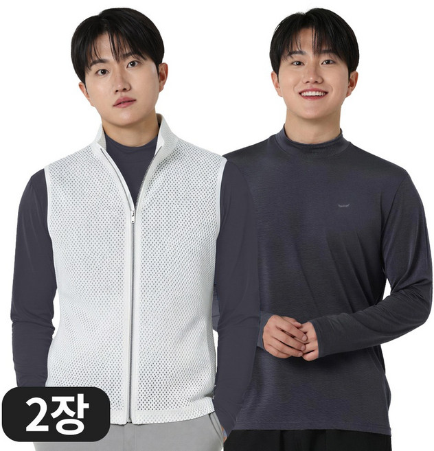 아소트 남성 쿨링 반목티 기능성 긴팔 스포츠 골프웨어 등산 작업복 이너 티셔츠 2장세트