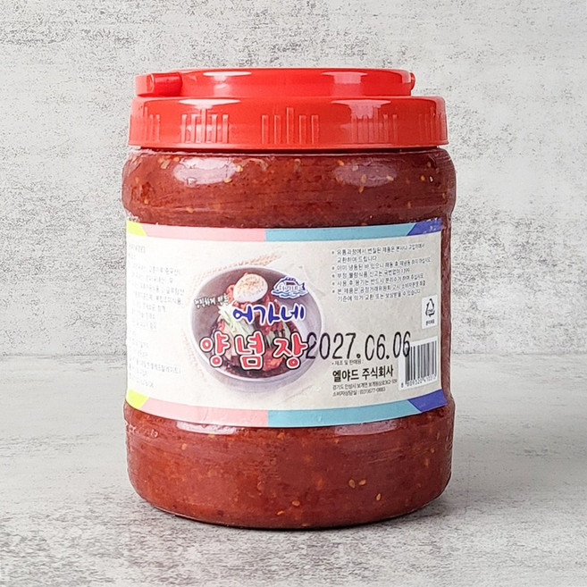 어가네양념장 2kg x 1개