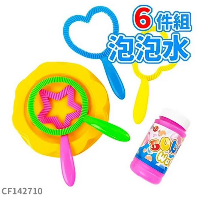 吹泡泡盤組 兒童戶外遊戲玩具, 多色, 1個