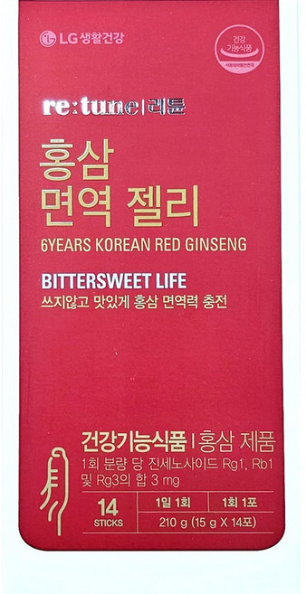 리튠 홍삼 면역 젤리, 210g, 1개