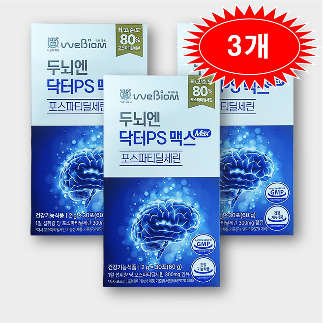 추천 1