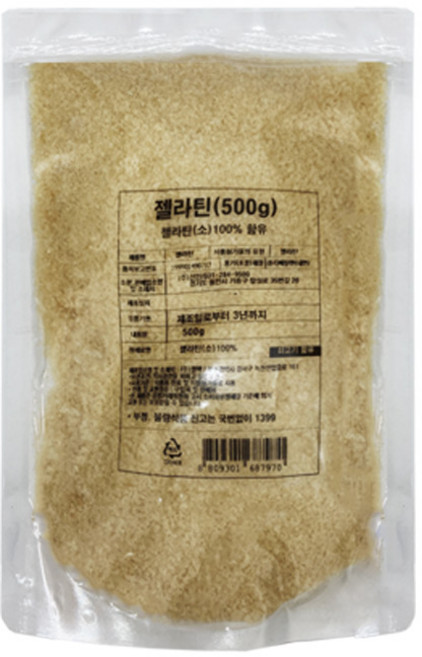 도매 한박스 선인 200블룸 소 젤라틴 500g X 20봉