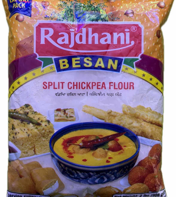 RAJDHANI BESAN 라즈드하니 베산 908g 이집트콩100%, 1개, 병아리콩