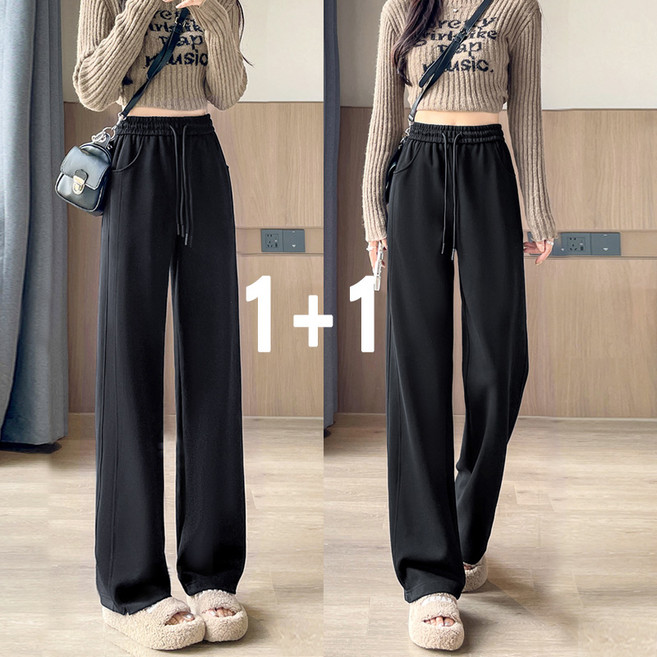 편안한42 1+1 데일리 여성 트레이닝바지 루즈핏 와이드팬츠