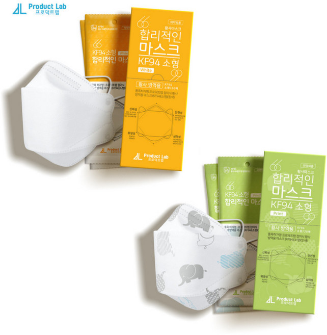 kf94 어린이 소형 합리적인마스크 20매 숨쉬기편한 식약처인증 화이트 코끼리, 합리적인 KF94[소형][코끼리]20매