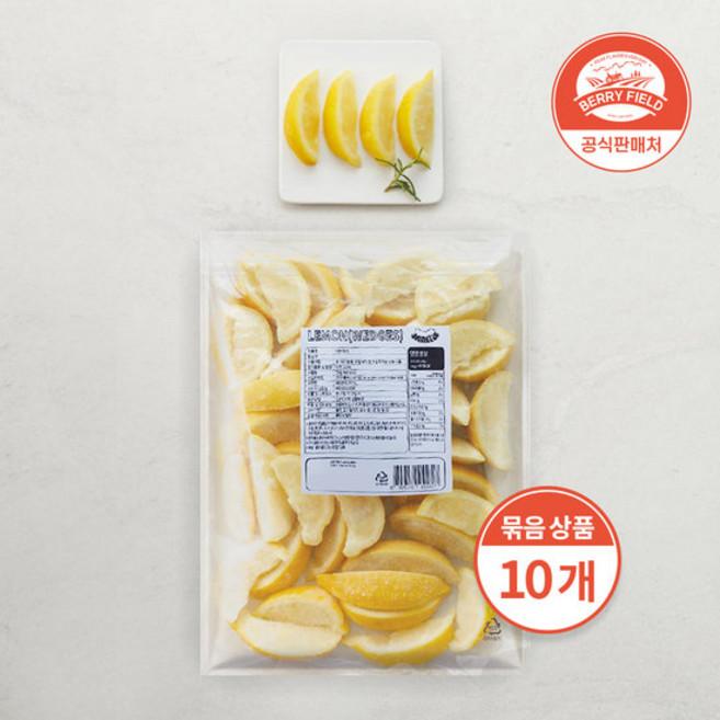 베리필드 냉동 레몬 웨지 스페인산 1kg 10개, 1개, 1