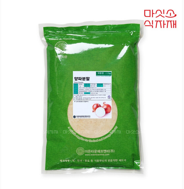 이든 양파분말 국산 1kg, 1개