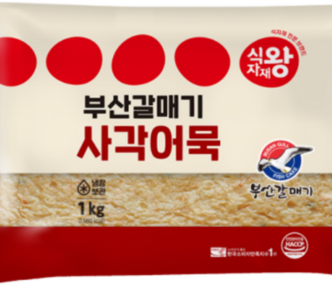 부산갈매기 사각어묵, 1kg, 2개