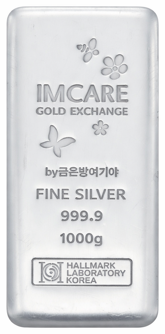 순은 실버바 1kg 999.9% 포나인 홀마크 1 000g 266.66돈 홀마크 주물은 은테크