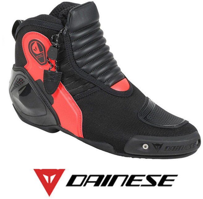 다이네즈 DAINESE 다이노 디원 부츠 DYNO BOOTS