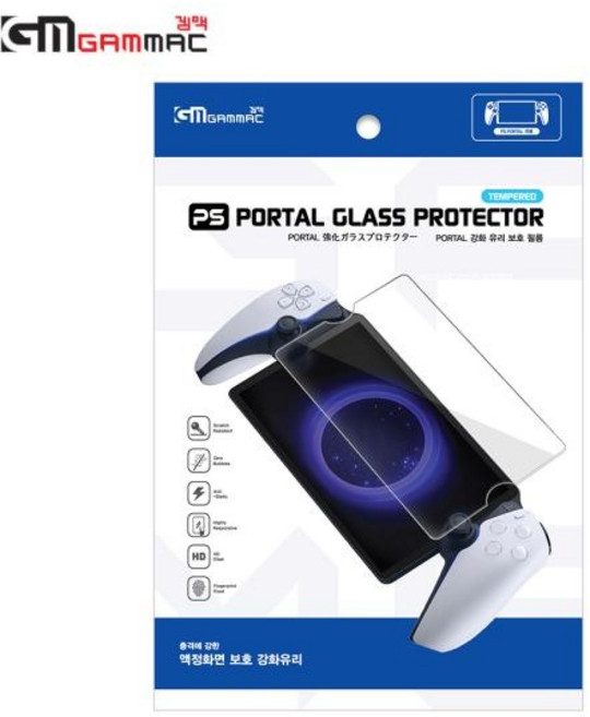 (GAMMAC) PS 포탈 강화 유리 보호 필름, 1개