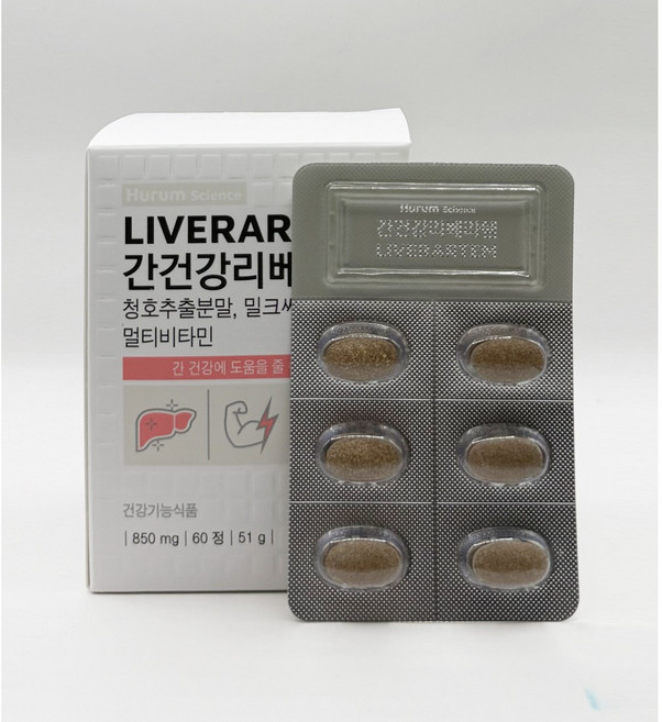 휴럼 간건강리베라템 밀크시슬 51g, 60정, 1개