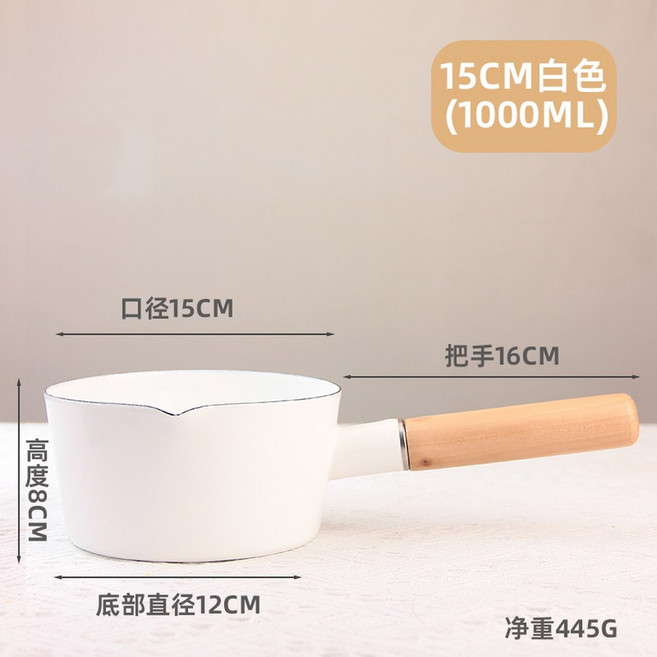 팔콘 에나멜 법랑 소스 그레이비 접시 스프 딥볼 독일직배송, 15CM-화이트 우드그레인 밀크팬[1L], 1개