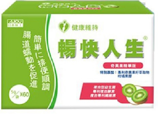 日本味王 暢快人生 奇異果精華版, 5g, 60個