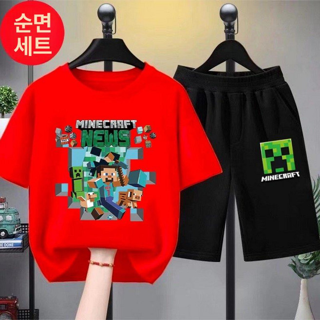 남아 반팔 반바지 세트 마인크래프트 캐릭터 상하세트 키즈 순면 여름 티셔츠 아동 투피스세트 어린이 반팔티셔츠