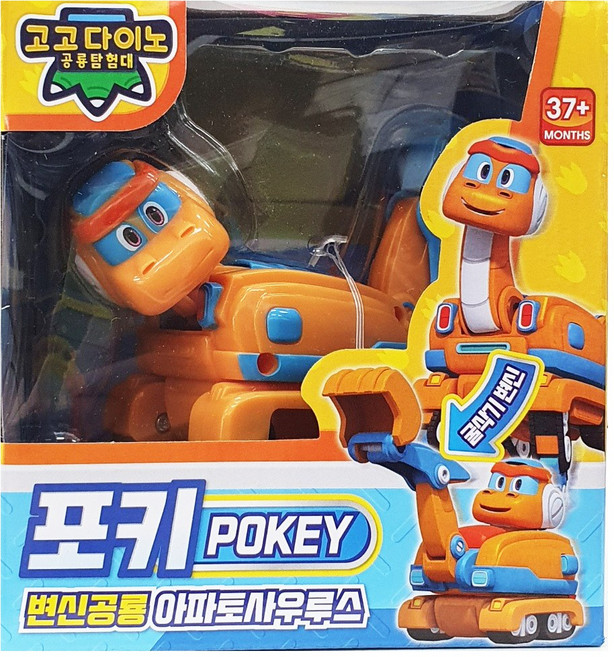 (당일발송)/고고다이노 미니 변신공룡 포키/포키/미니/고고다이노, 1개