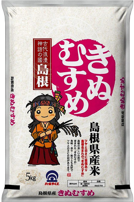 Zenno Pearl 젠노펄 시마네 키누무스메 백미, 1개, 5kg